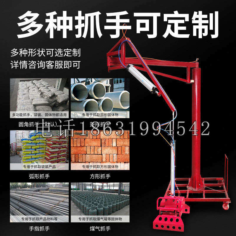 稻城县schunk气缸|德国schunk机械抓手1315983|DPG-PLUS 80-1-AS代理商