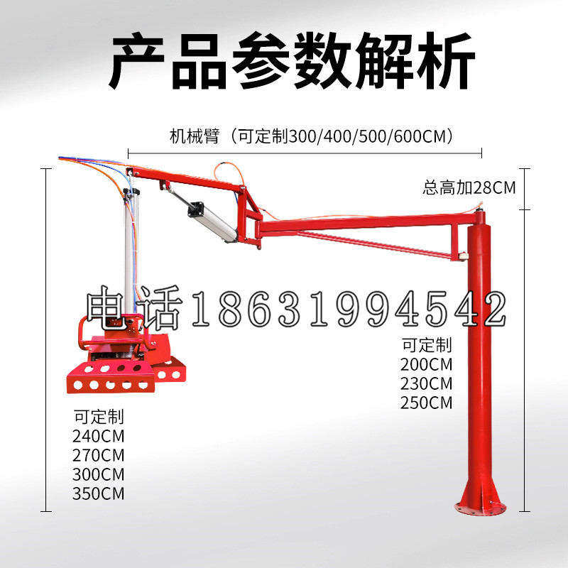 稻城县schunk雄克机械抓手PGN-plus系列0372092|PGN-plus 64-1-AS-KVZ