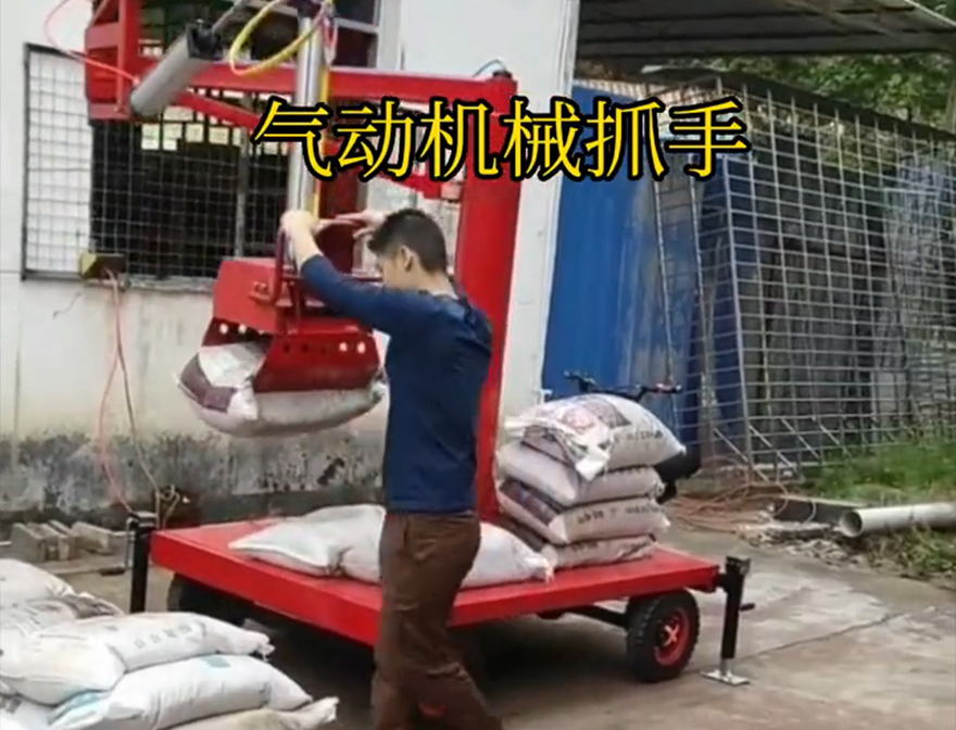 稻城县机械抓手实用吗稻城县酒糟抓斗稻城县多功能机械抓手机械抓手农用随车抓助力机械臂详细视频